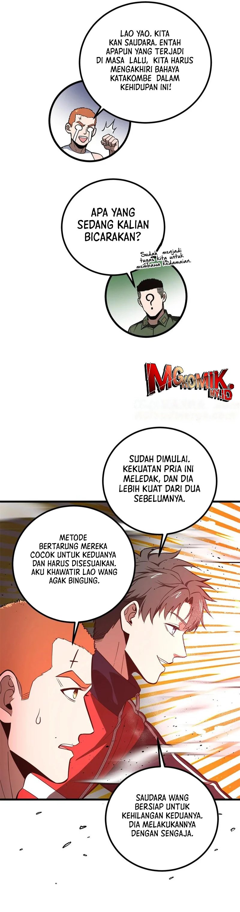 Global Gao Wu (Global Martial Arts) Chapter 255 Gambar 12